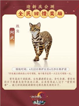 天龙八部私服买药脚本